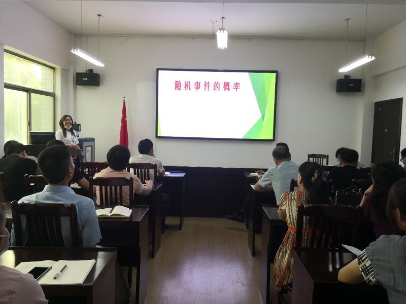 2.jpg 教師教學(xué)能力專題培訓(xùn)會議簡報(bào)(圖2)