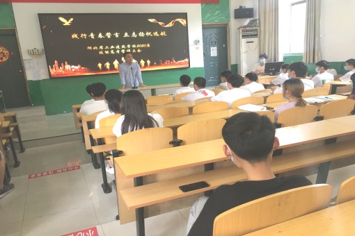 踐行青春誓言，立志揚帆遠航(圖1)