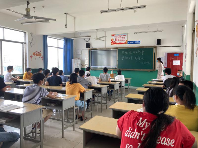 傳承紅色基因 爭(zhēng)做新時(shí)代主人(圖2)