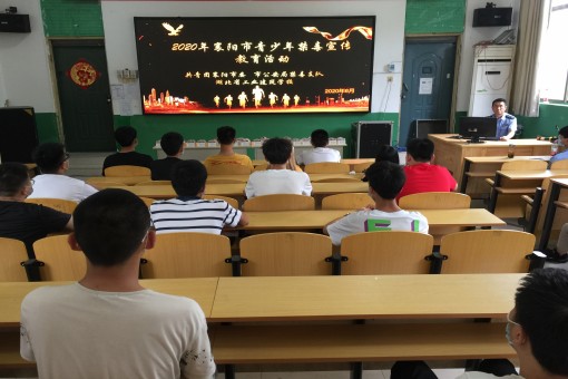 襄陽市“全民禁毒 健康生活”專題宣傳活動走進我校(圖1)