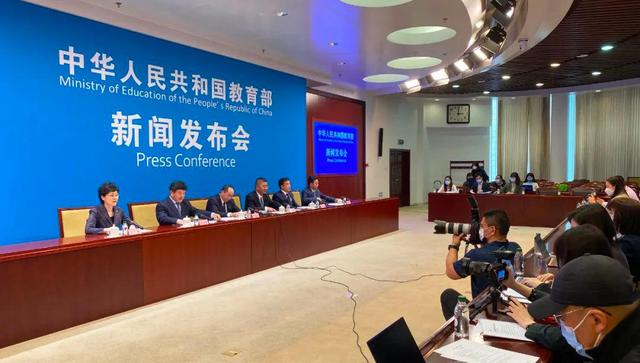 新職業(yè)教育法“新”在哪？一文帶你了解(圖1)