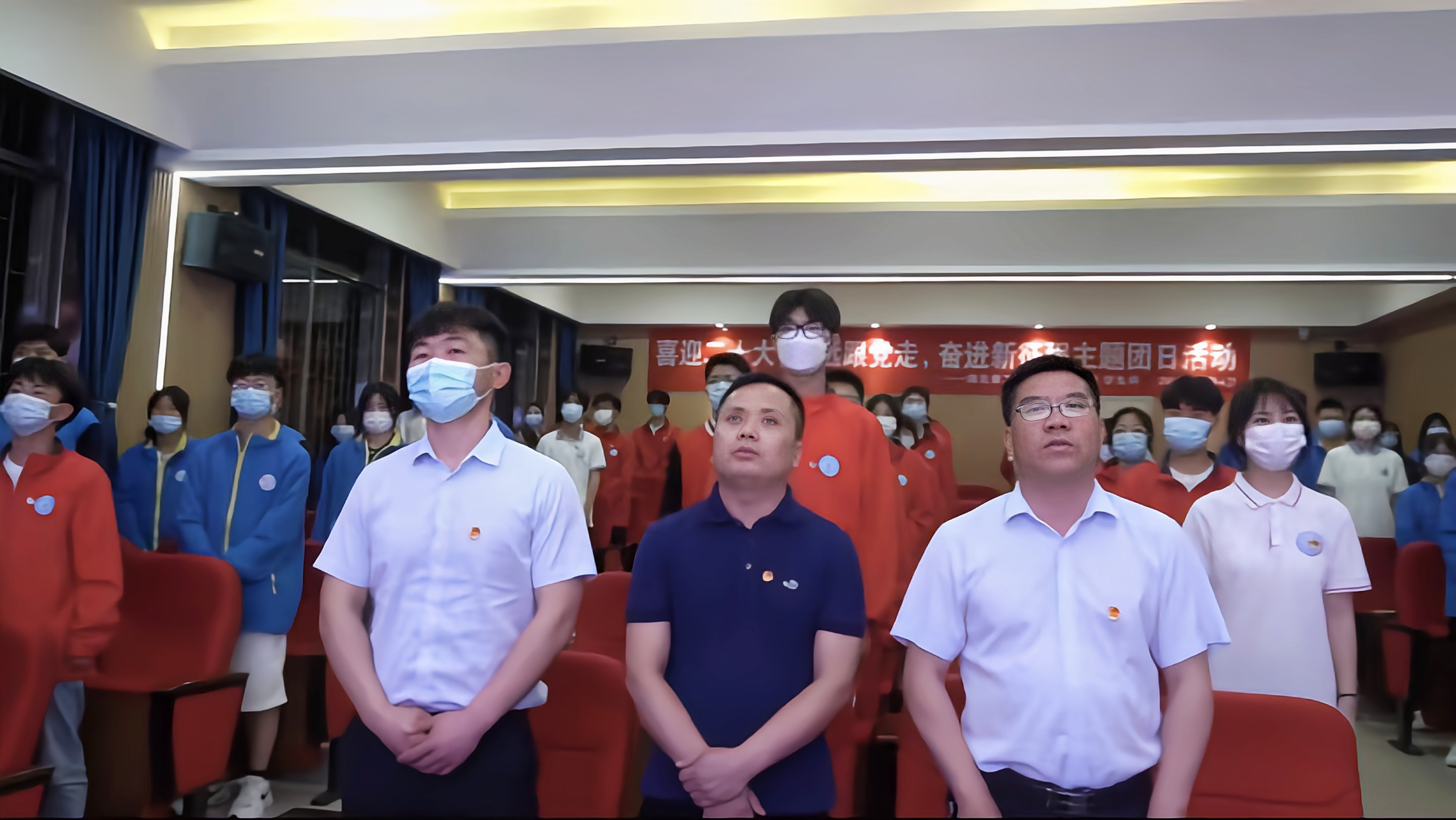 我校開展5月份喜迎二十大主題團日活動(圖1)