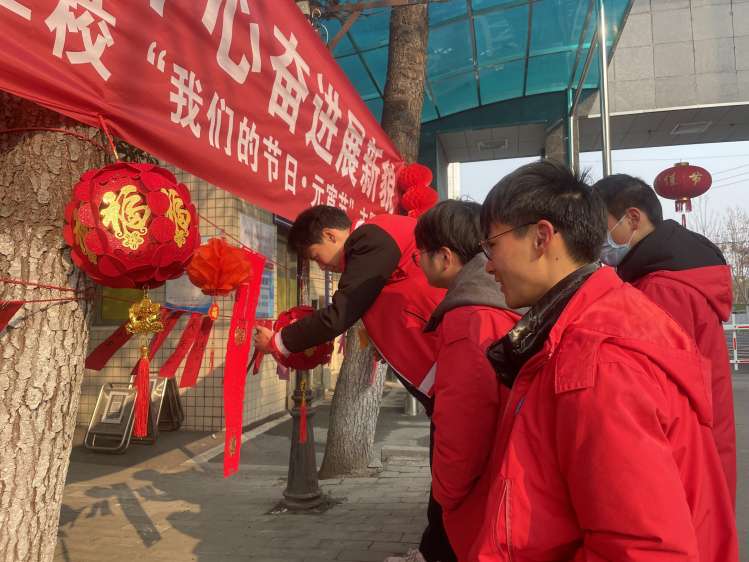 卯兔踏春鬧元宵，齊心奮進展新貌(圖3)