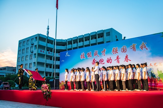 湖北省工業(yè)建筑學(xué)校2023年國家職業(yè)教育周暨第三十六個(gè)6.26國際禁毒教育”文藝匯演(圖2)
