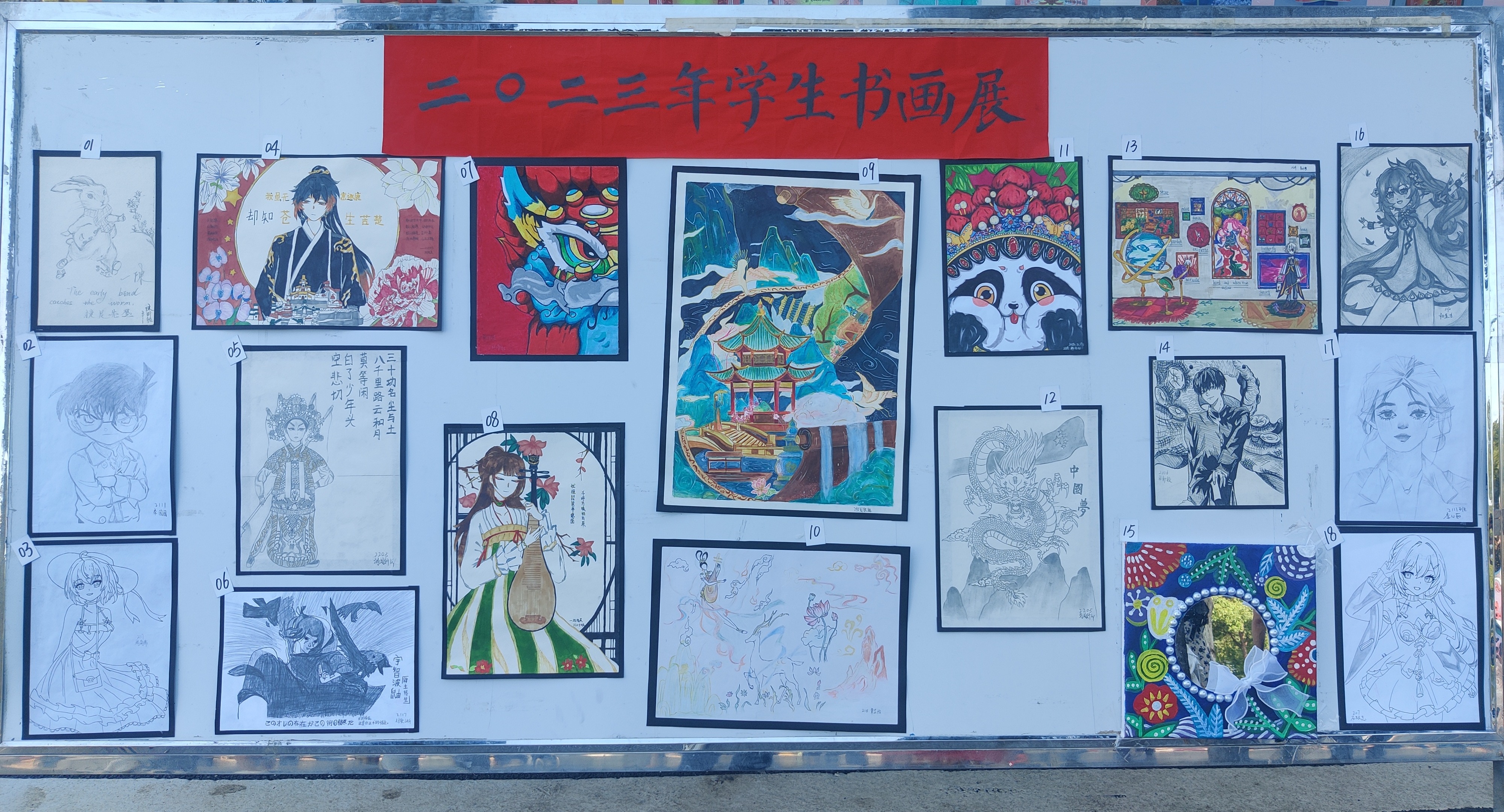 技能成才，青春奮進(jìn)——職教周活動總結(jié)(圖2)