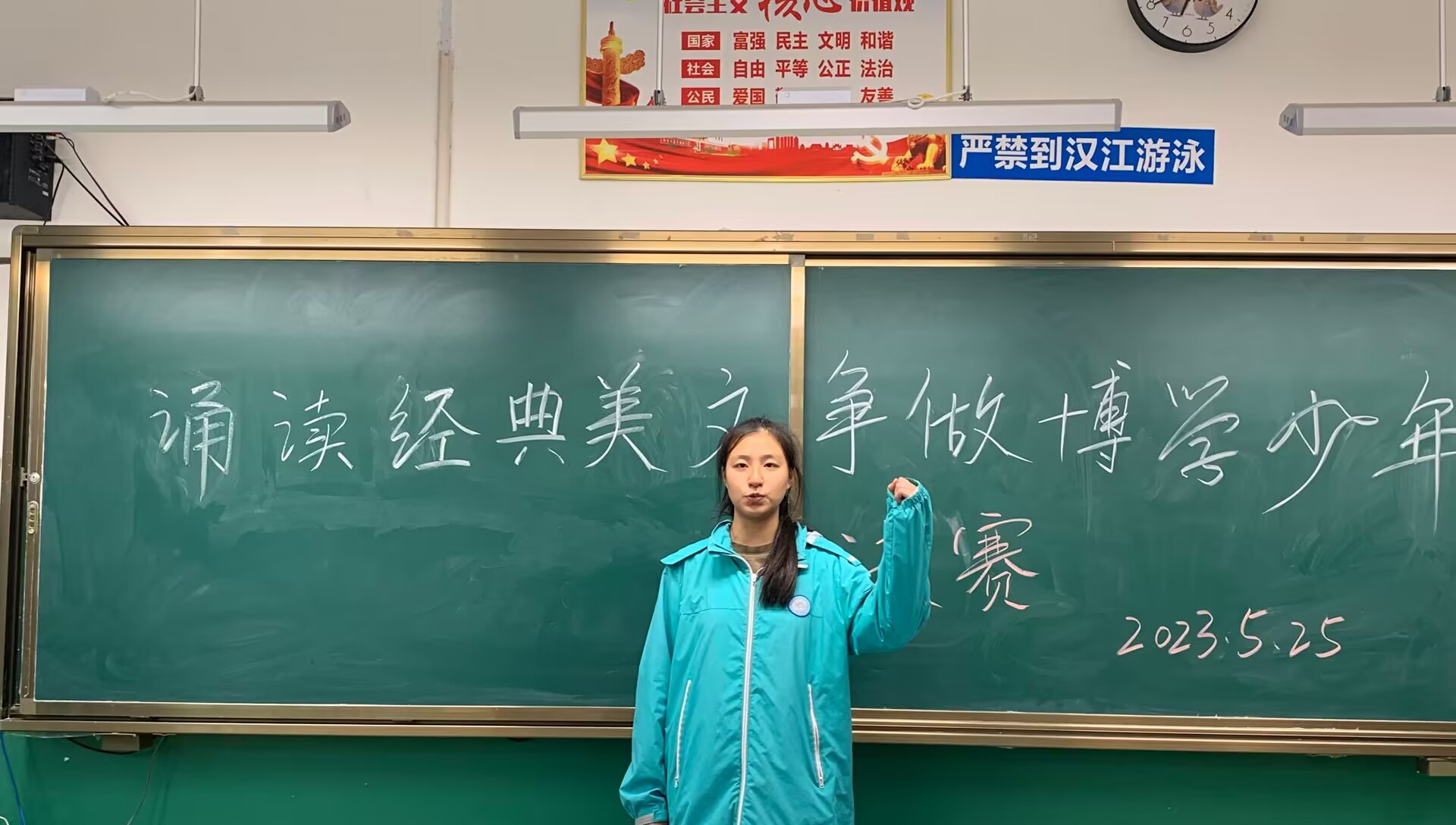 技能成才，青春奮進(jìn)——職教周活動總結(jié)(圖4)