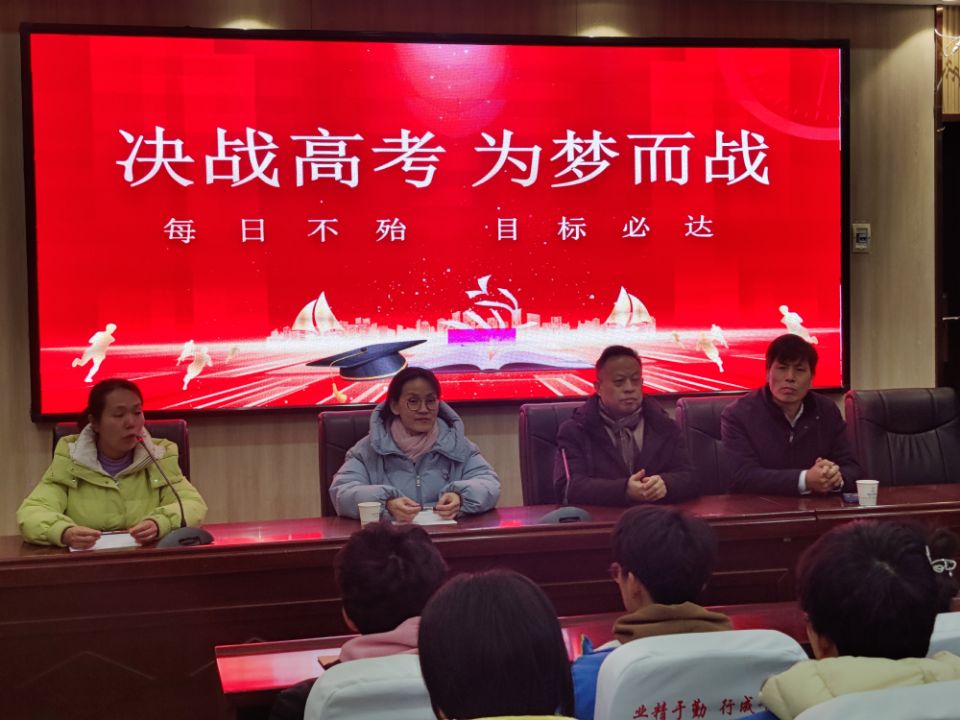 奮發(fā)向上立志向，踔絕之能展風(fēng)采(圖16)