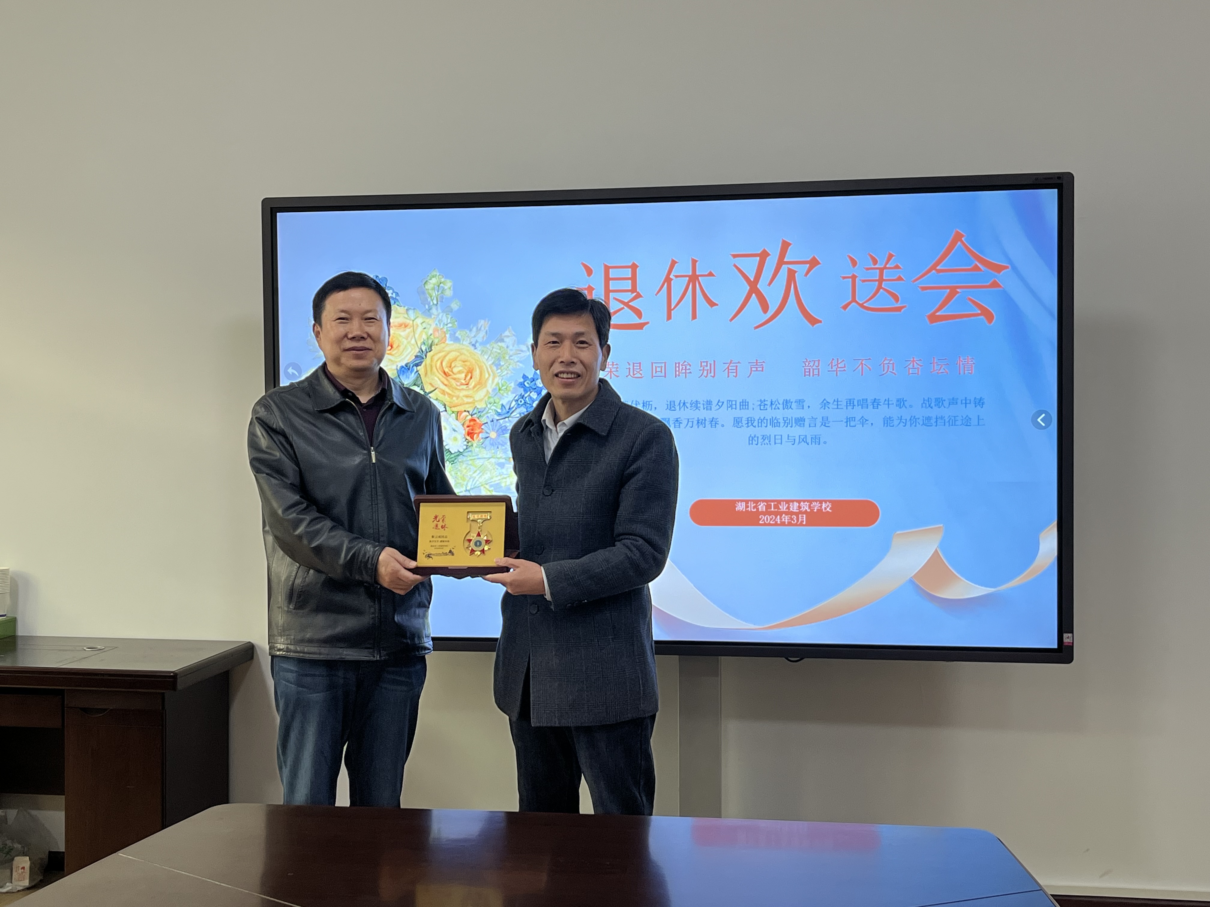 深情暖人心，惜別顯真情(圖2)