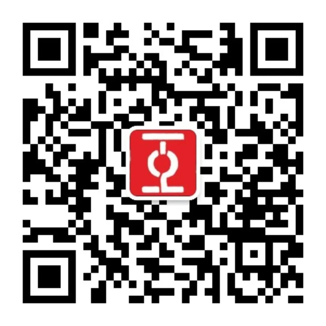 湖北省工業(yè)建筑學(xué)校2024年公開(kāi)招聘教師公告(圖1)