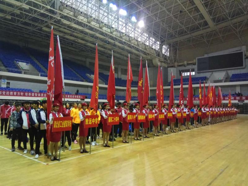 賽出風(fēng)采——我校學(xué)生積極參加襄陽(yáng)市第十九屆田徑運(yùn)動(dòng)會(huì)(圖1)