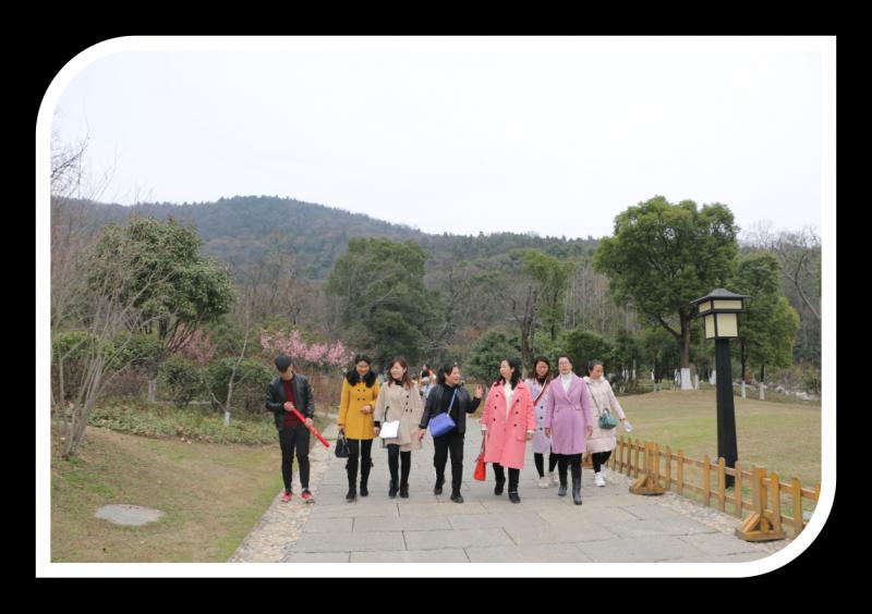 湖北省工業(yè)建筑學(xué)校三月八日女工“相聚習(xí)家池 暢享自然美”(圖1)