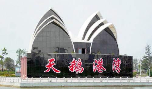 全國各地的雷人山寨建筑，看看哪個(gè)最雷人？(圖13)