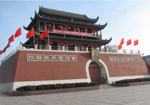 全國各地的雷人山寨建筑，看看哪個(gè)最雷人？(圖2)