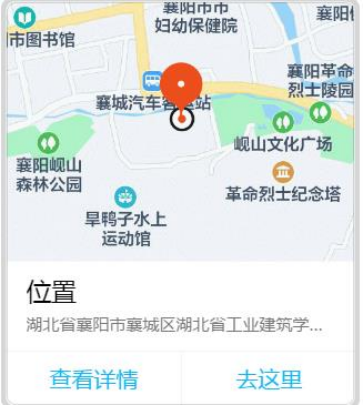 國家開放大學21秋第三批畢業(yè)證發(fā)放通知(圖1)